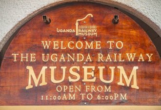 Uganda Railway Museum